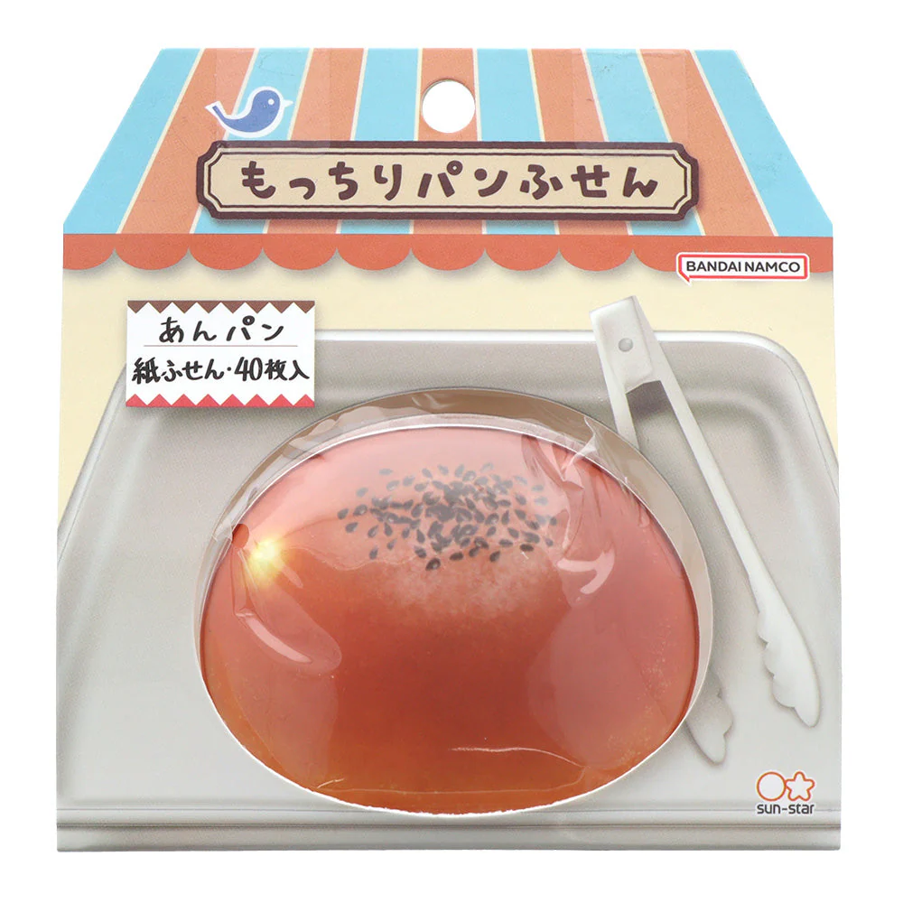 Sun-Star Cute Bread Sticky Notes with Squishy Cover - Image 6