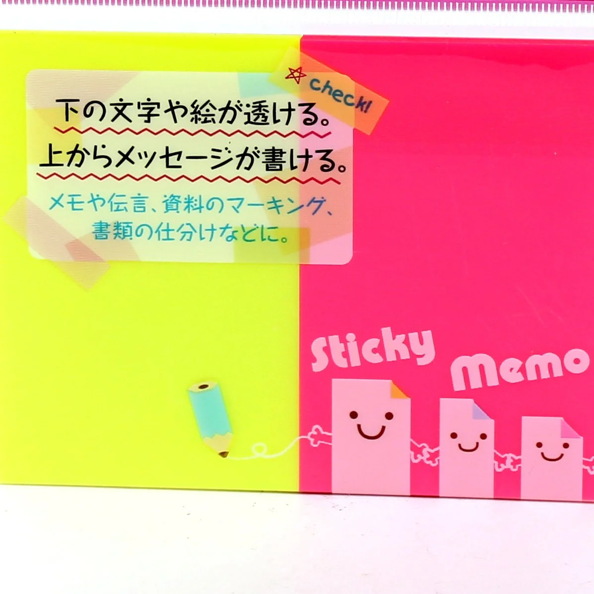 Flourescent Translucent Sticky Notes (2 x 60 sheets) - Image 3