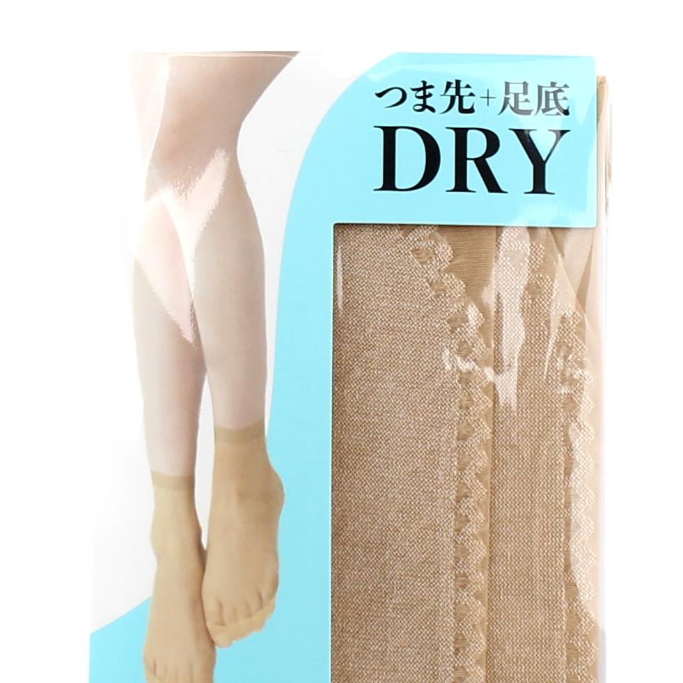 Women Short Crew Length Stockings (22-25cm) - Image 2