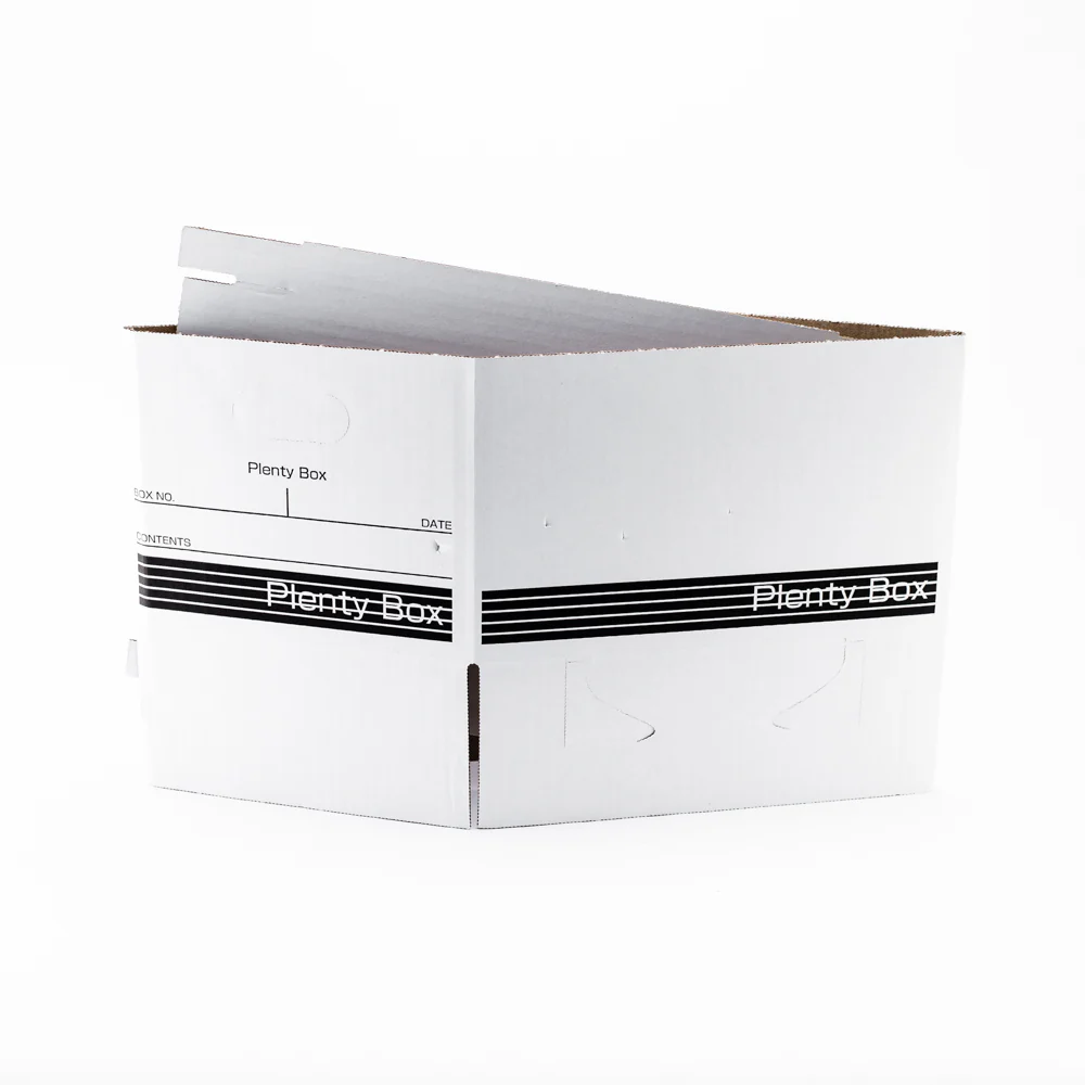 Cardboard Storage Box with Lid (Paper) - Image 3