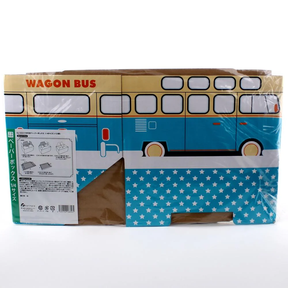 Storage Box with Lid (Paper/Bus*3-Types/RD*YL*BL) - Image 2