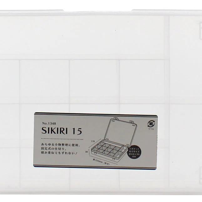 15-Section Semi-Transparent Storage Box with Compartments - Image 2