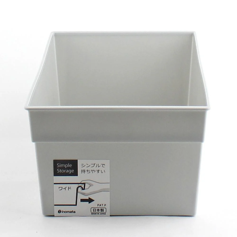 Storage Box (PP/Wide/27.8x16x11.5cm) - Image 2