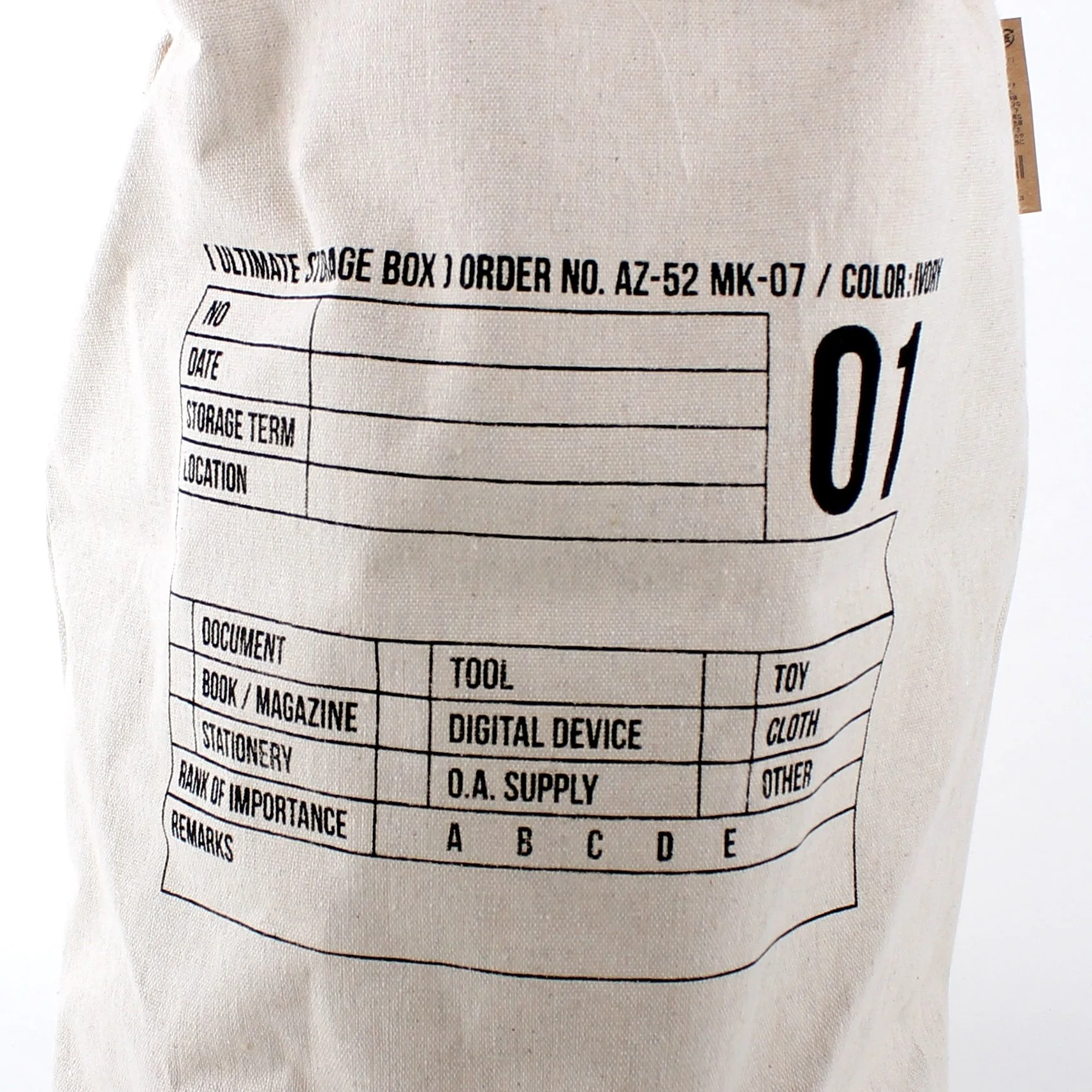 Fabric Round Storage Box - Image 2