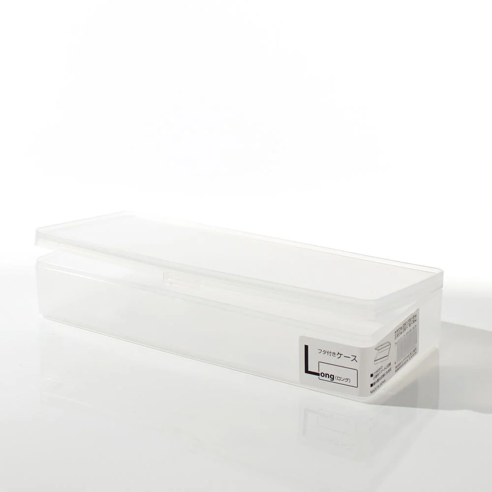 Long Storage Box with Lid with Lid