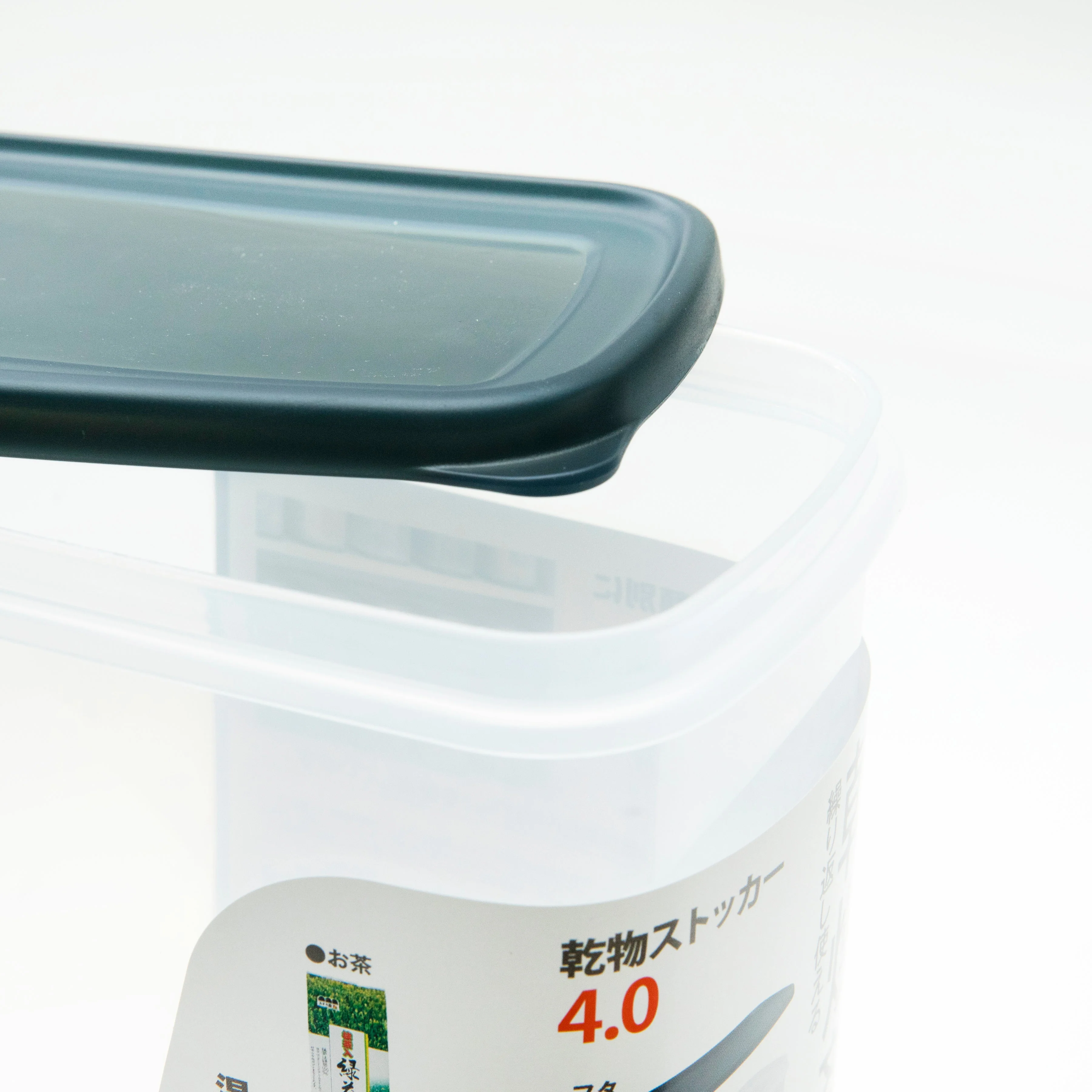 Inomata Dry Food Storage Container - Image 3