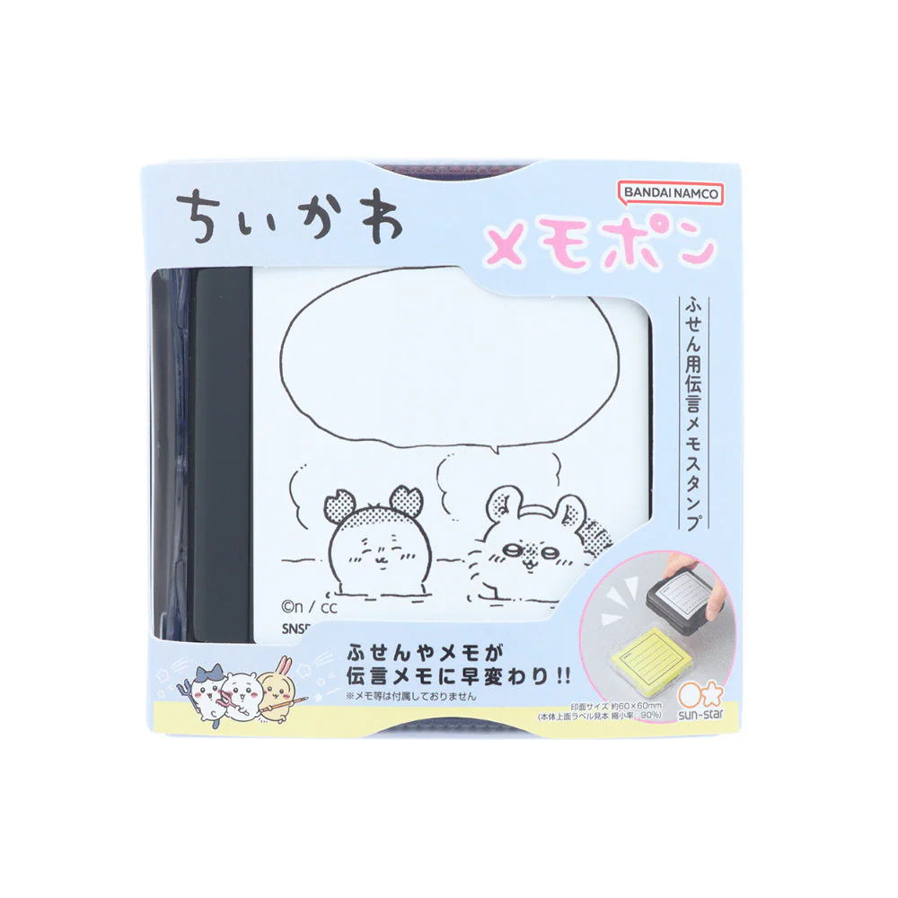 Sun-Star Memo-Pon Chiikawa Stamp - Image 19