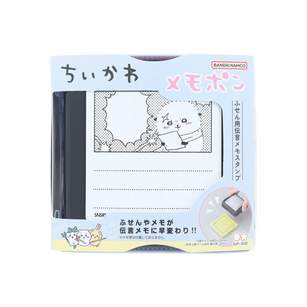 Sun-Star Memo-Pon Chiikawa Stamp - Image 25