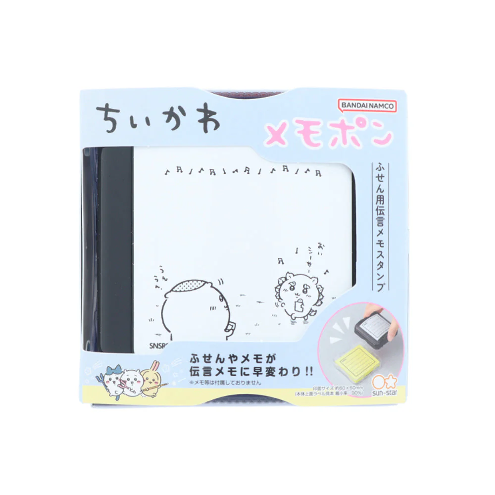 Sun-Star Memo-Pon Chiikawa Stamp - Image 27