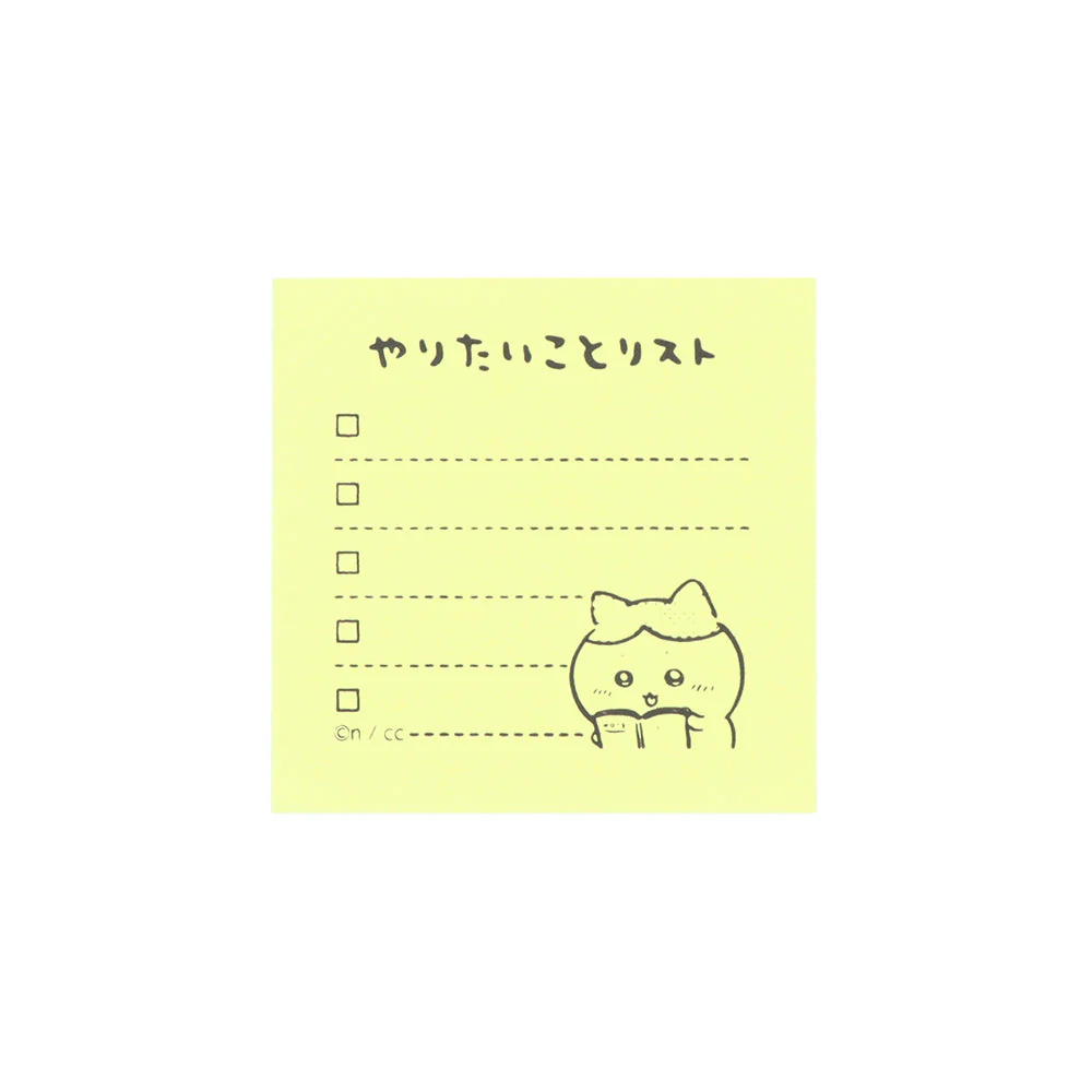Sun-Star Memo-Pon Chiikawa Stamp - Image 7