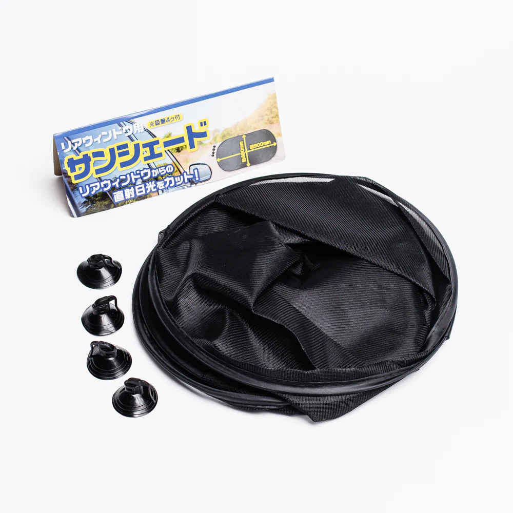 Sunshade (BK) - Image 4
