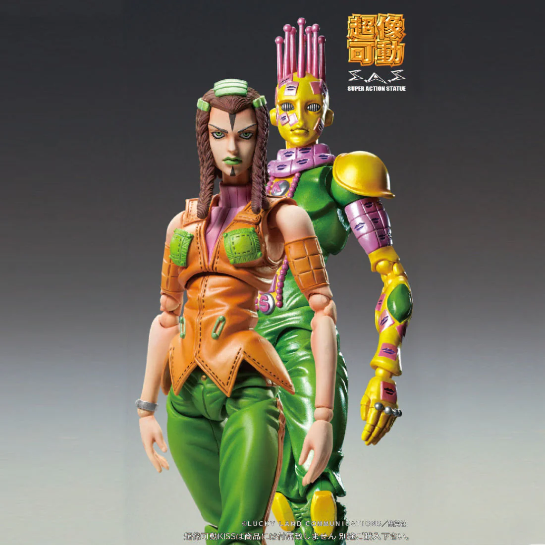 Super Figure JoJo's Bizarre Adventure E.Costello - Image 4