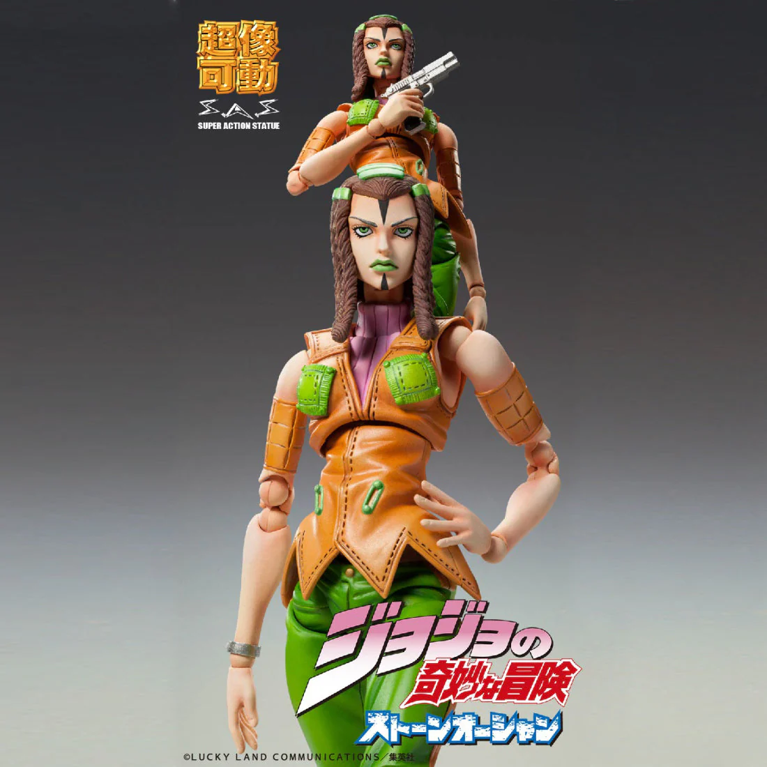 Super Figure JoJo's Bizarre Adventure E.Costello - Image 5