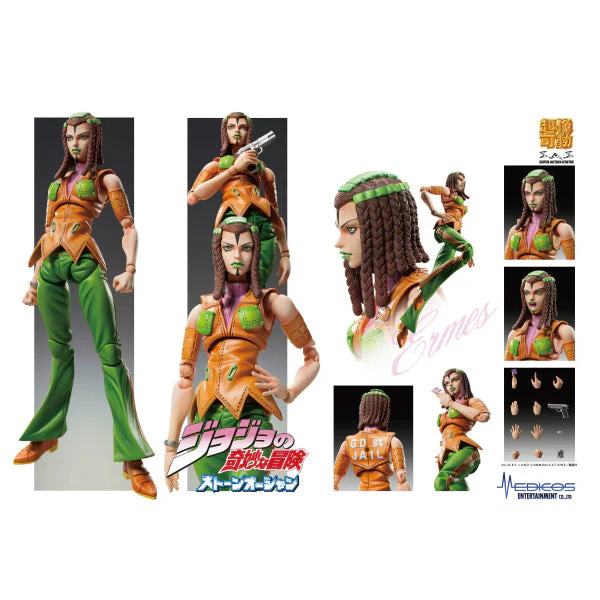 Super Figure JoJo's Bizarre Adventure E.Costello - Image 6