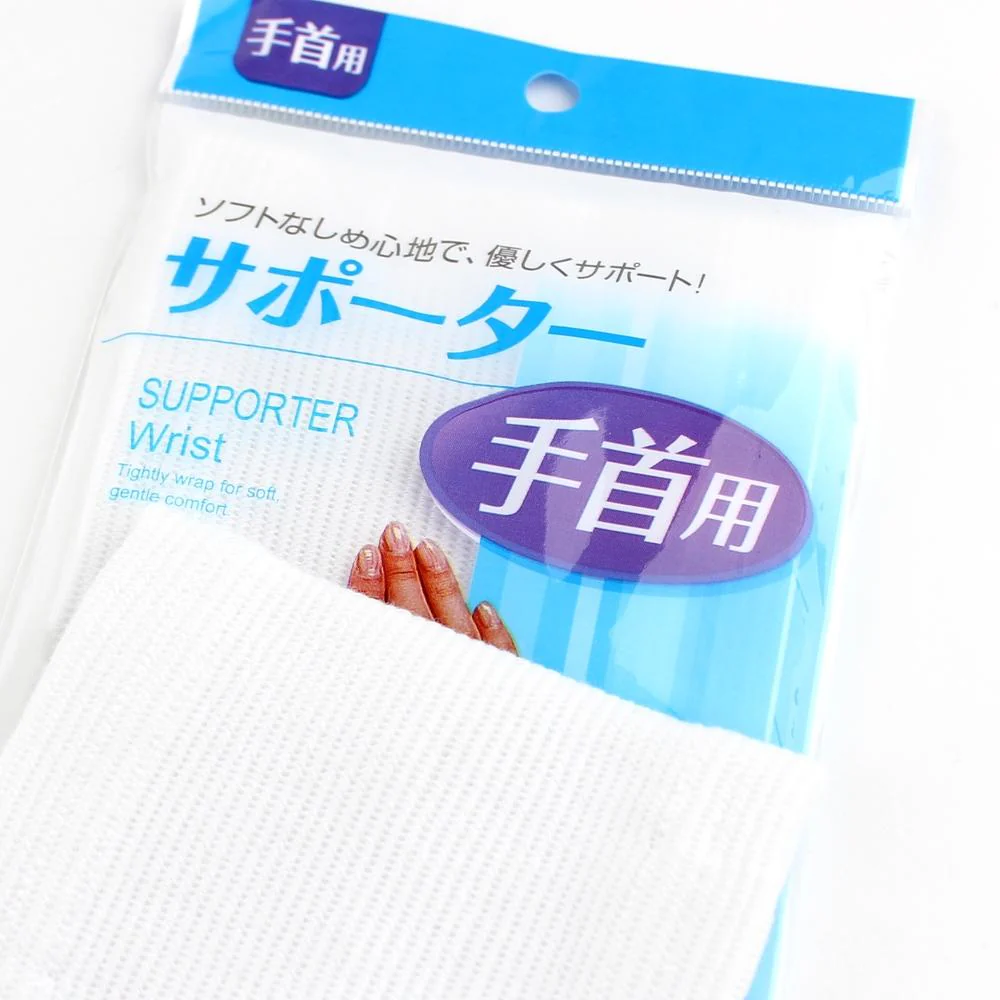 Wrist Supporter 8x8.5cm - Image 3