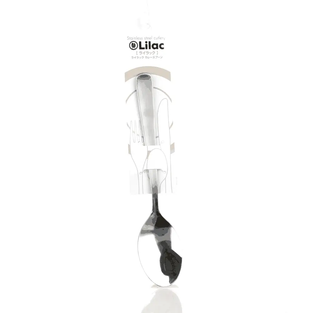Tablespoon (Curry/SL/17.9x3.8cm) - Image 10