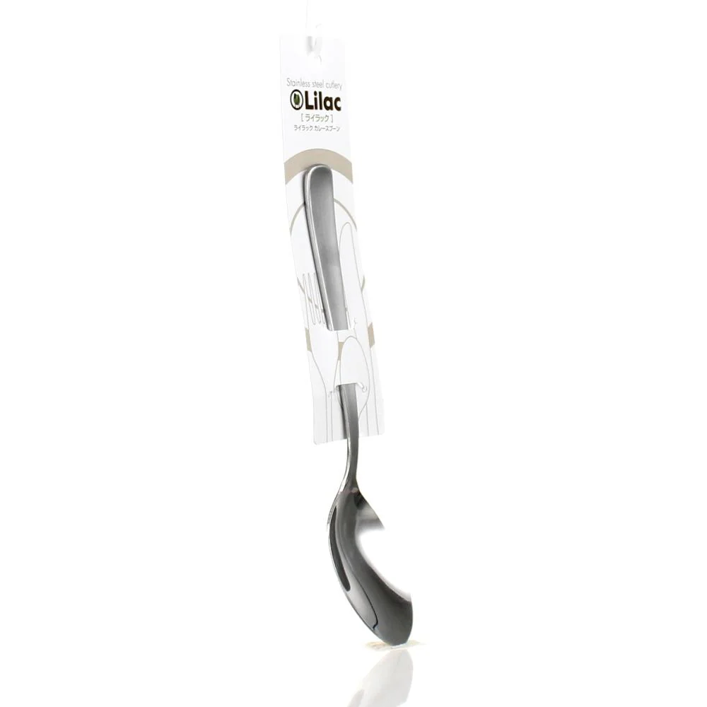 Tablespoon (Curry/SL/17.9x3.8cm) - Image 2