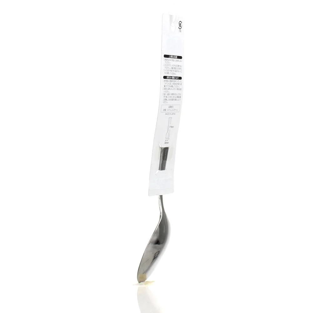 Tablespoon (Curry/SL/17.9x3.8cm) - Image 7