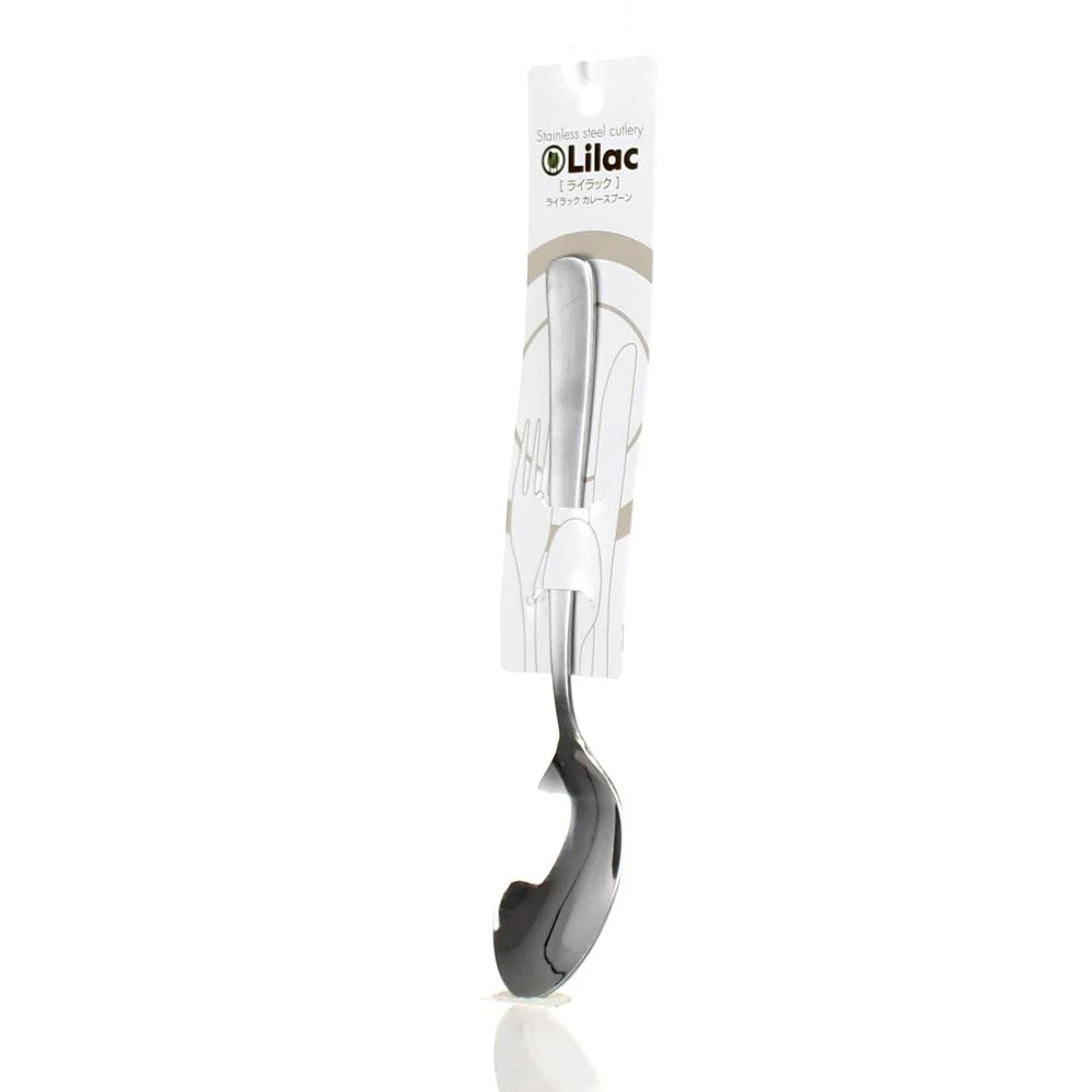 Tablespoon (Curry/SL/17.9x3.8cm) - Image 9