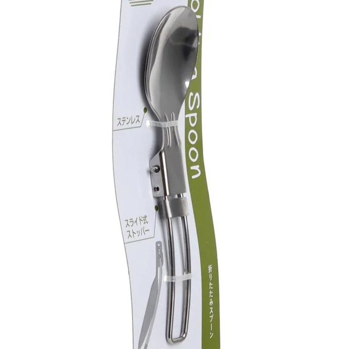 Foldable Tablespoon - Image 3