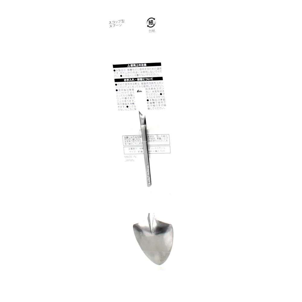Tablespoon (Stainless Steel/Shovel) - Image 5