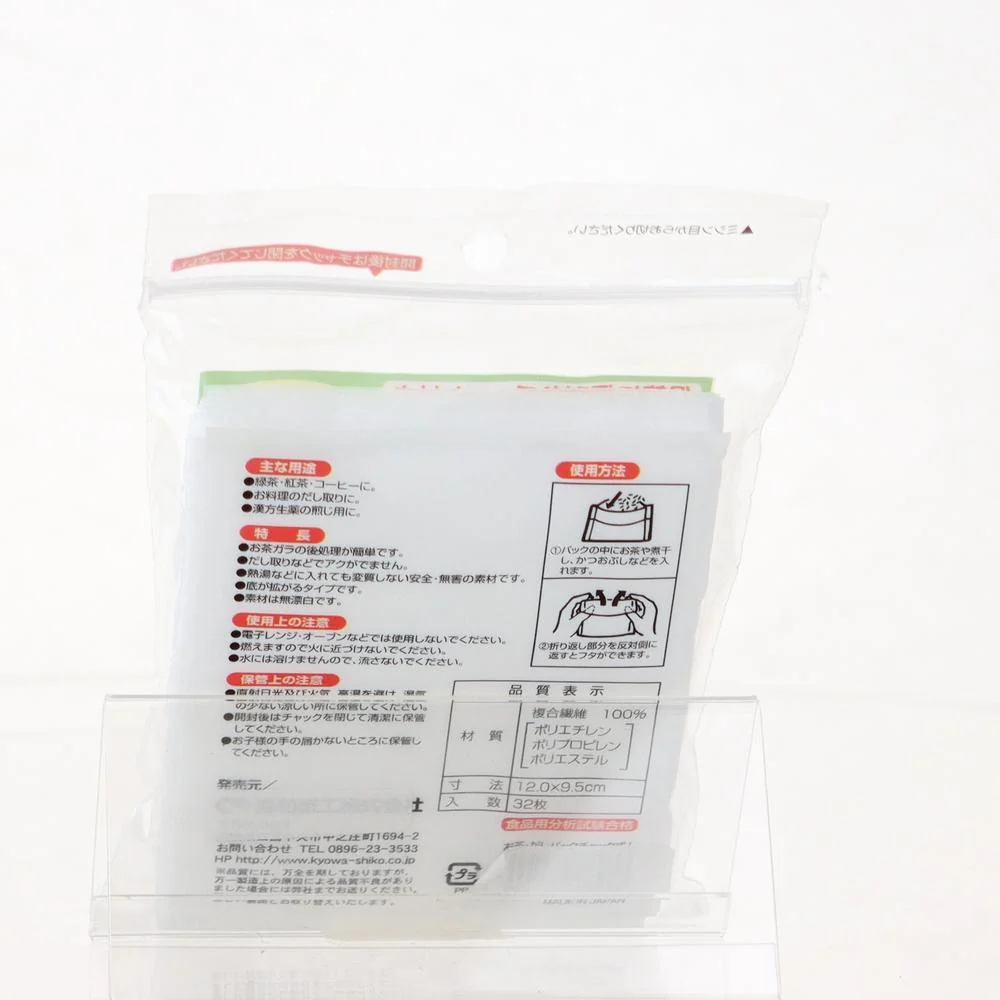 Tea Bags (White/9.5x12cm (32pcs)) - Image 5