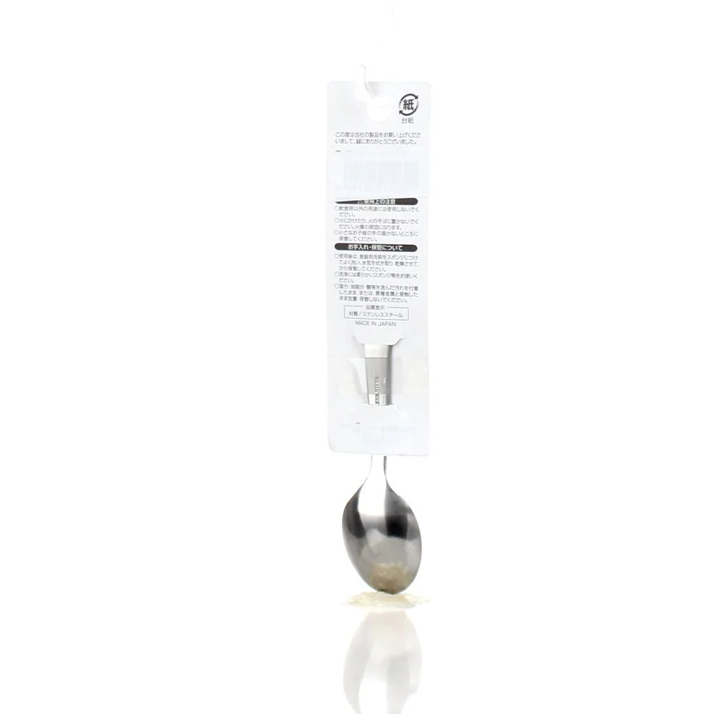 Teaspoon (SS/SL) - Image 5