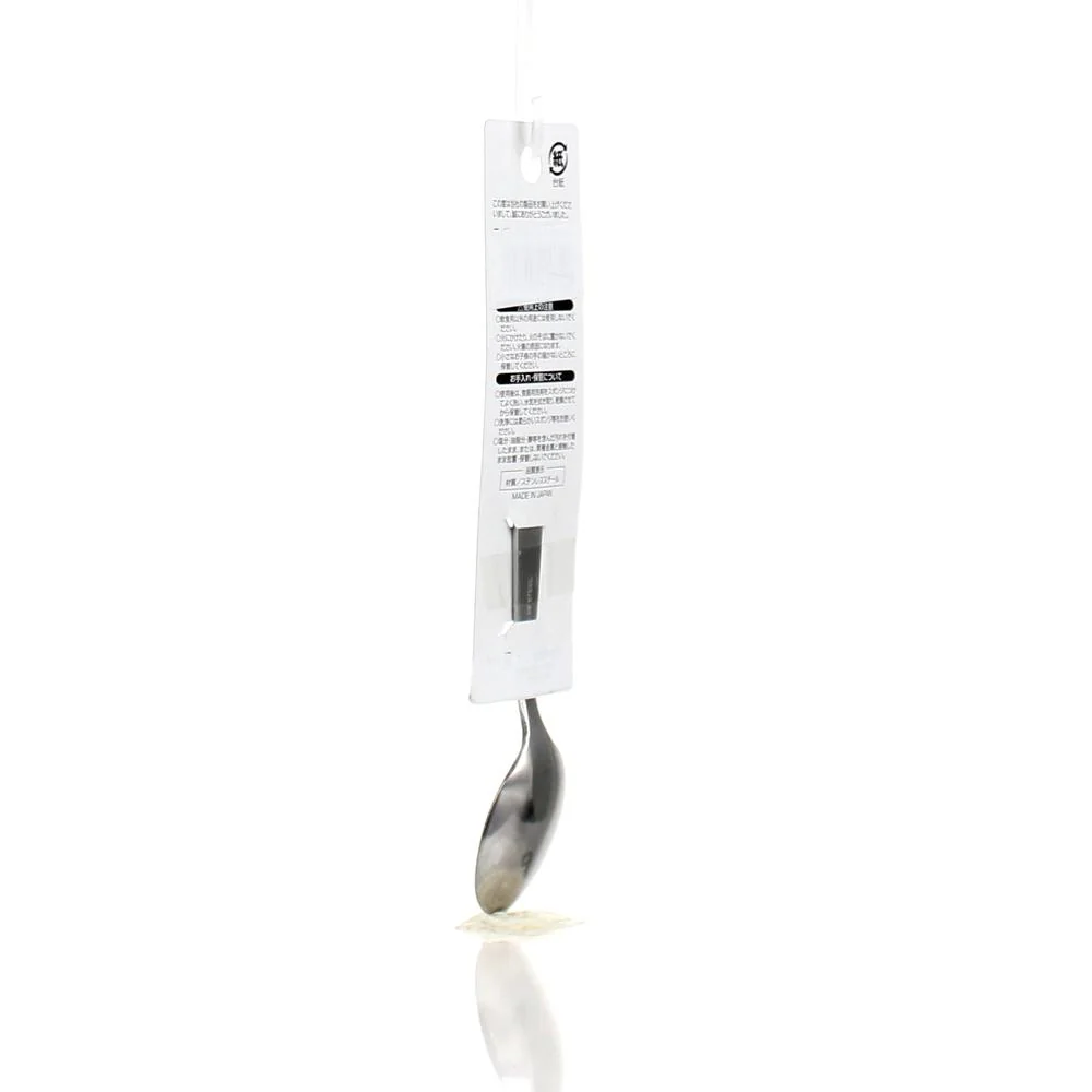 Teaspoon (SS/SL) - Image 7