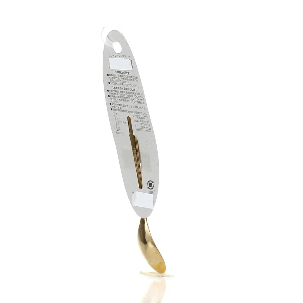 Teaspoon (Tea/GD/12.9x2.1cm) - Image 4