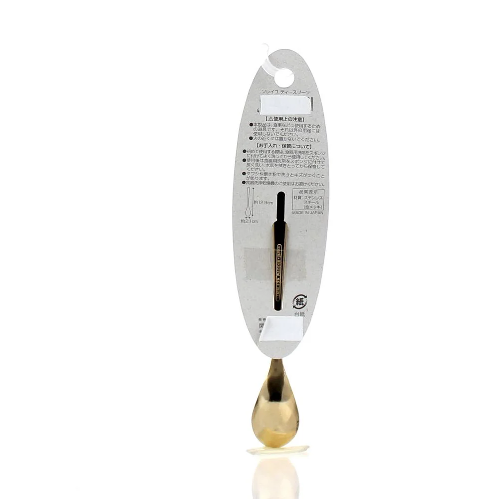 Teaspoon (Tea/GD/12.9x2.1cm) - Image 6