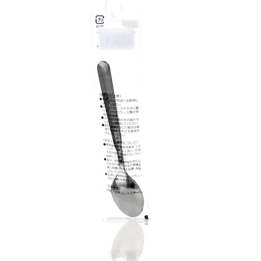 Teaspoon (Tea/SL/2.5x0.15x13.5cm (2pcs)) - Image 5