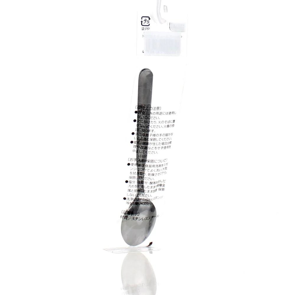 Teaspoon (Tea/SL/2.5x0.15x13.5cm (2pcs)) - Image 6