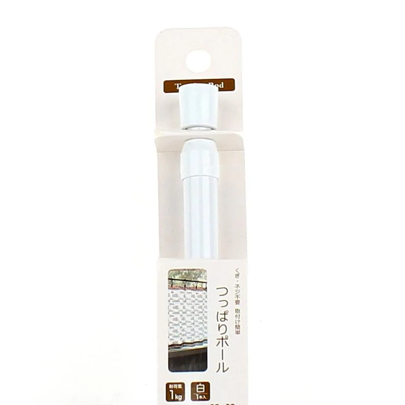 White Tension Rod (20-30cm) - Image 2