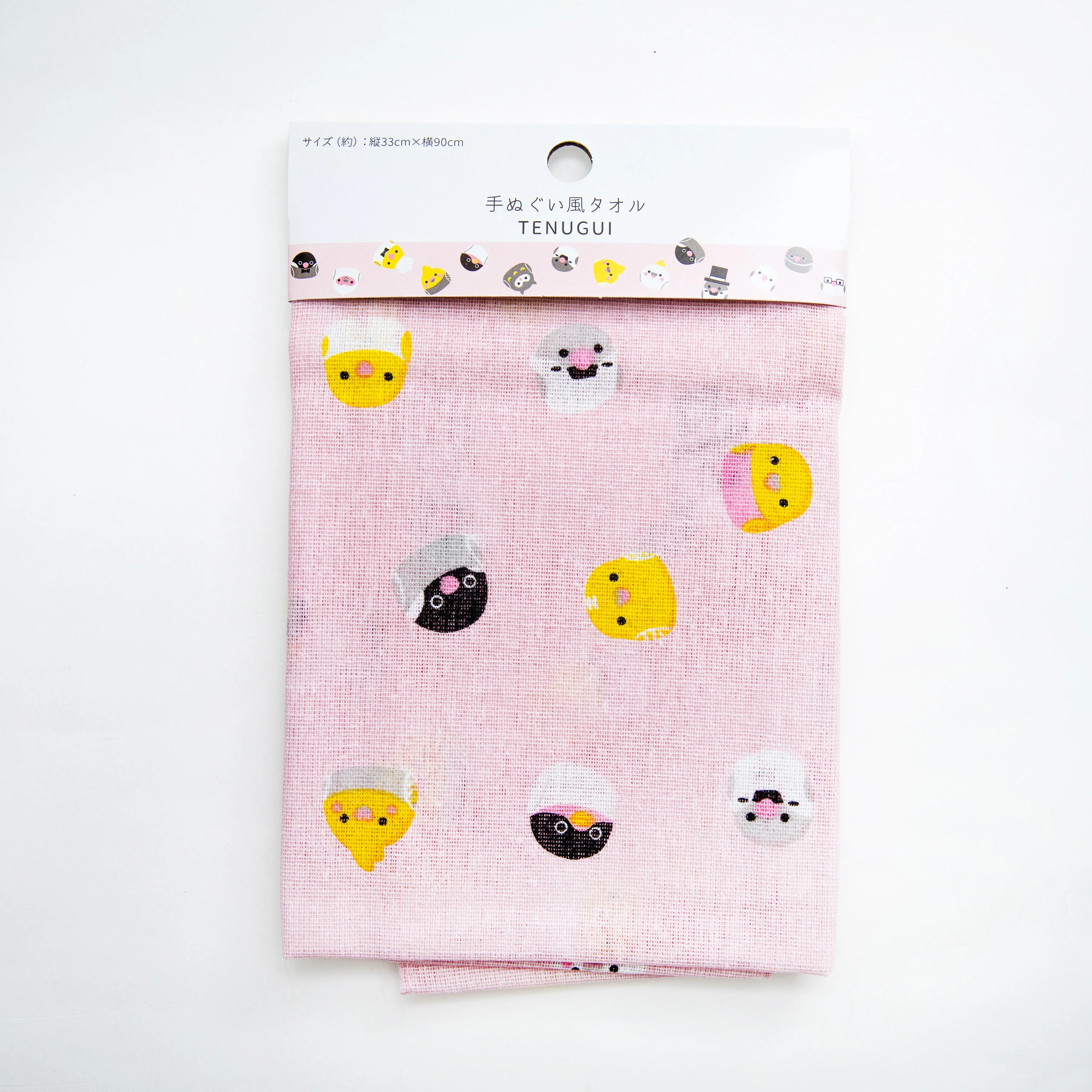 Round Birds Tenugui Towel - Image 4