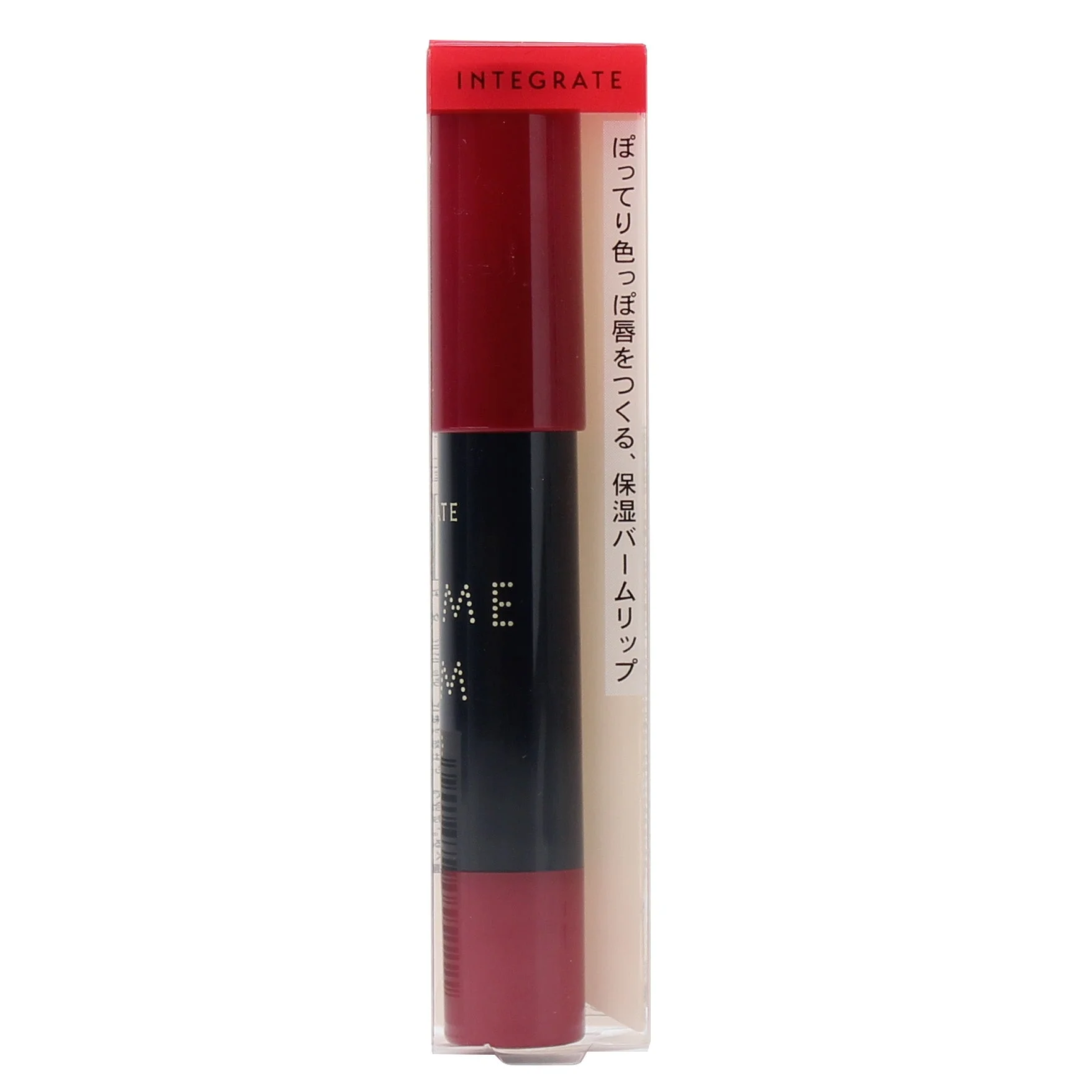 Shiseido Integrate Tinted Lip Balm - Image 12