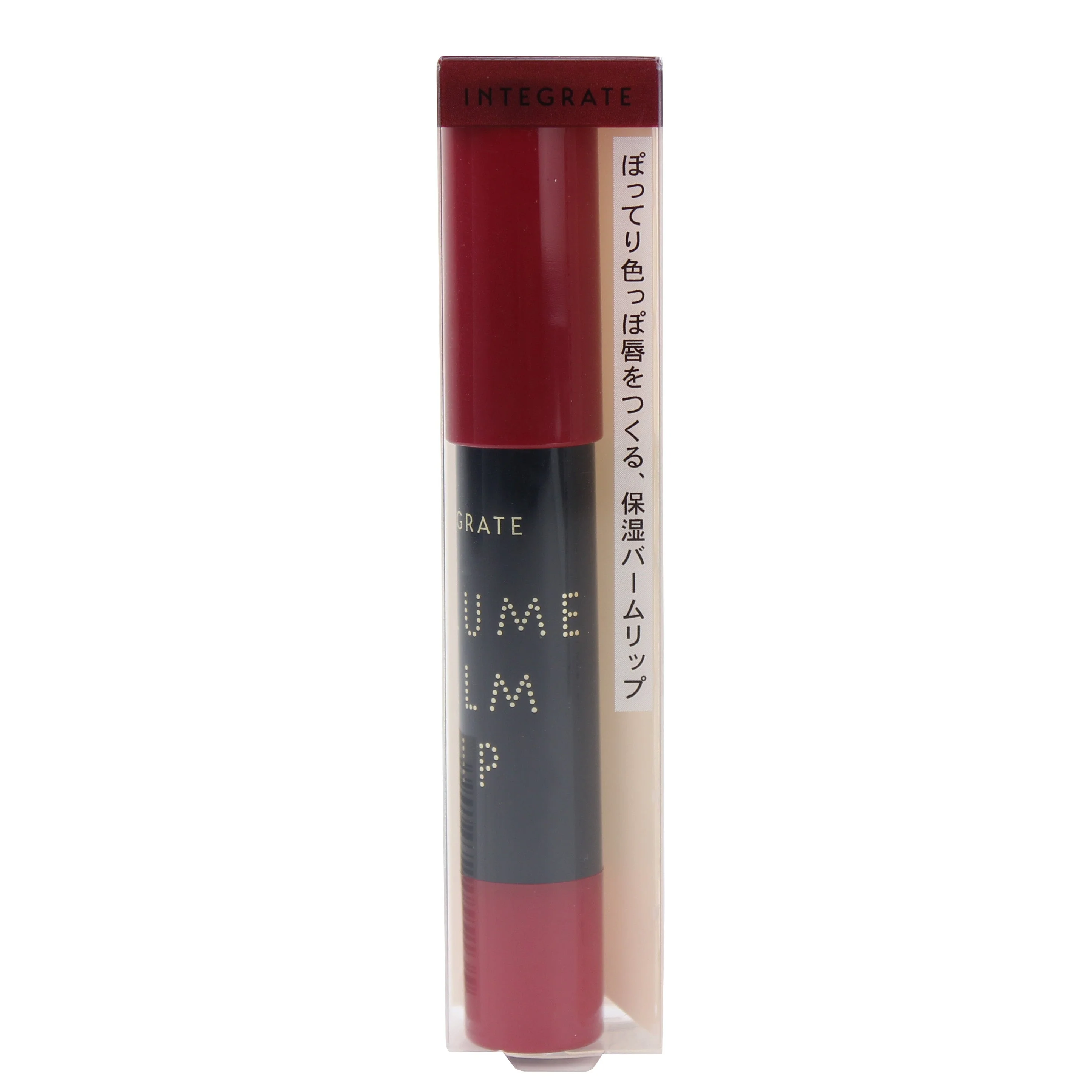 Shiseido Integrate Tinted Lip Balm - Image 16