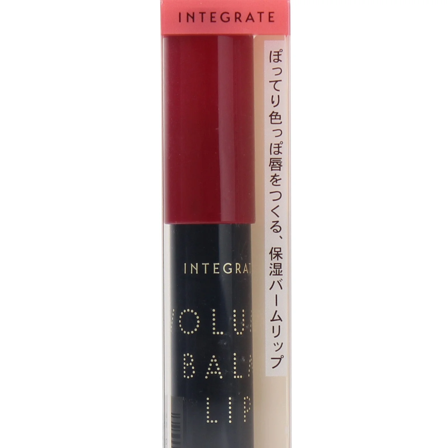 Shiseido Integrate Tinted Lip Balm - Image 21