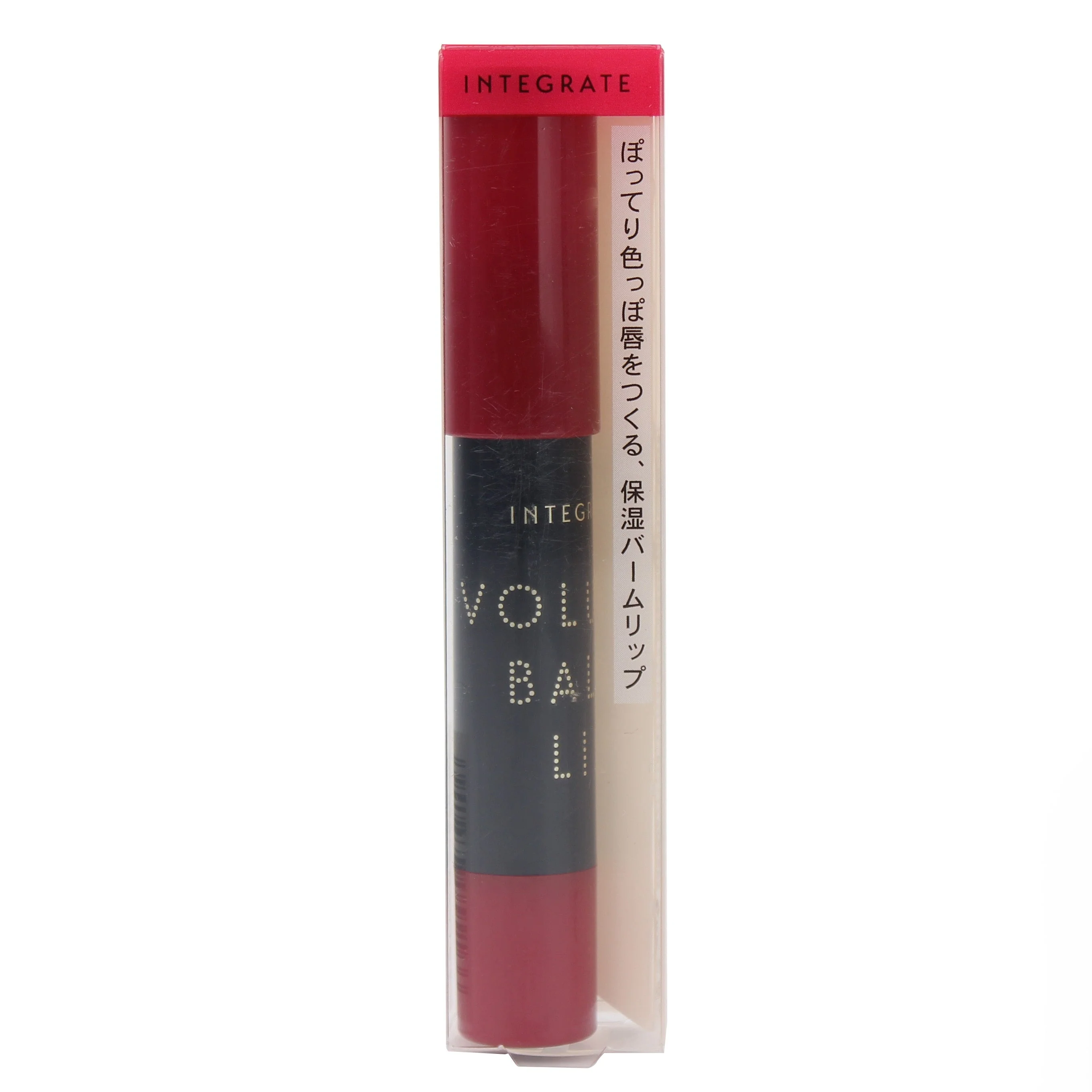 Shiseido Integrate Tinted Lip Balm - Image 24