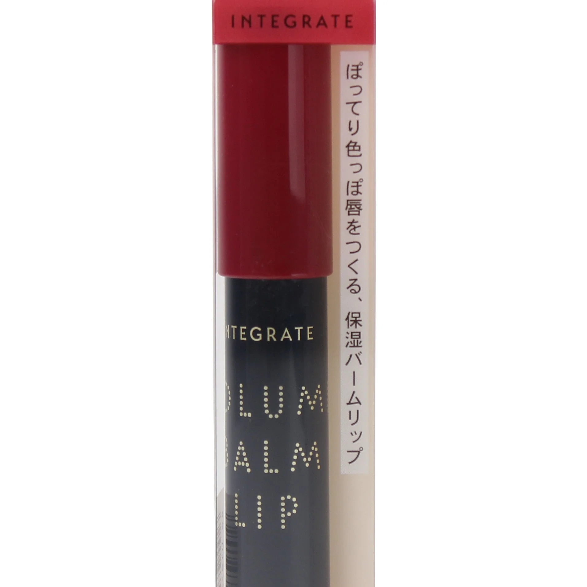 Shiseido Integrate Tinted Lip Balm - Image 3