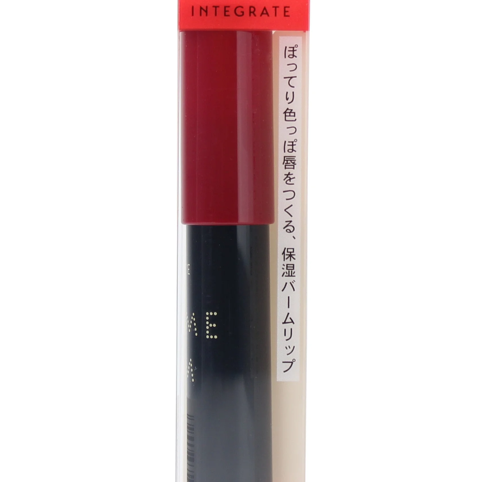 Shiseido Integrate Tinted Lip Balm - Image 6