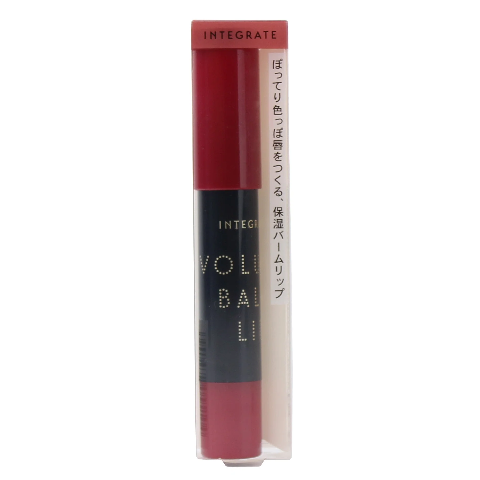 Shiseido Integrate Tinted Lip Balm - Image 8