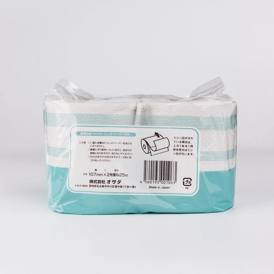 Toilet Paper (10.7cm x 25m) - Image 2