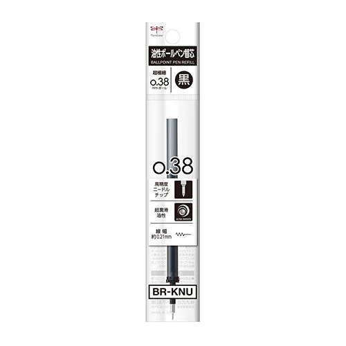 Tombow Ballpoint Pen Refill 0.38mm - Image 5