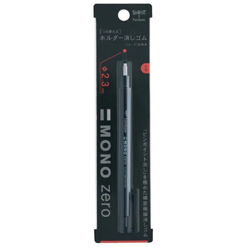 Tombow MONO Push Click Eraser (Round / 0.23cm / Black)