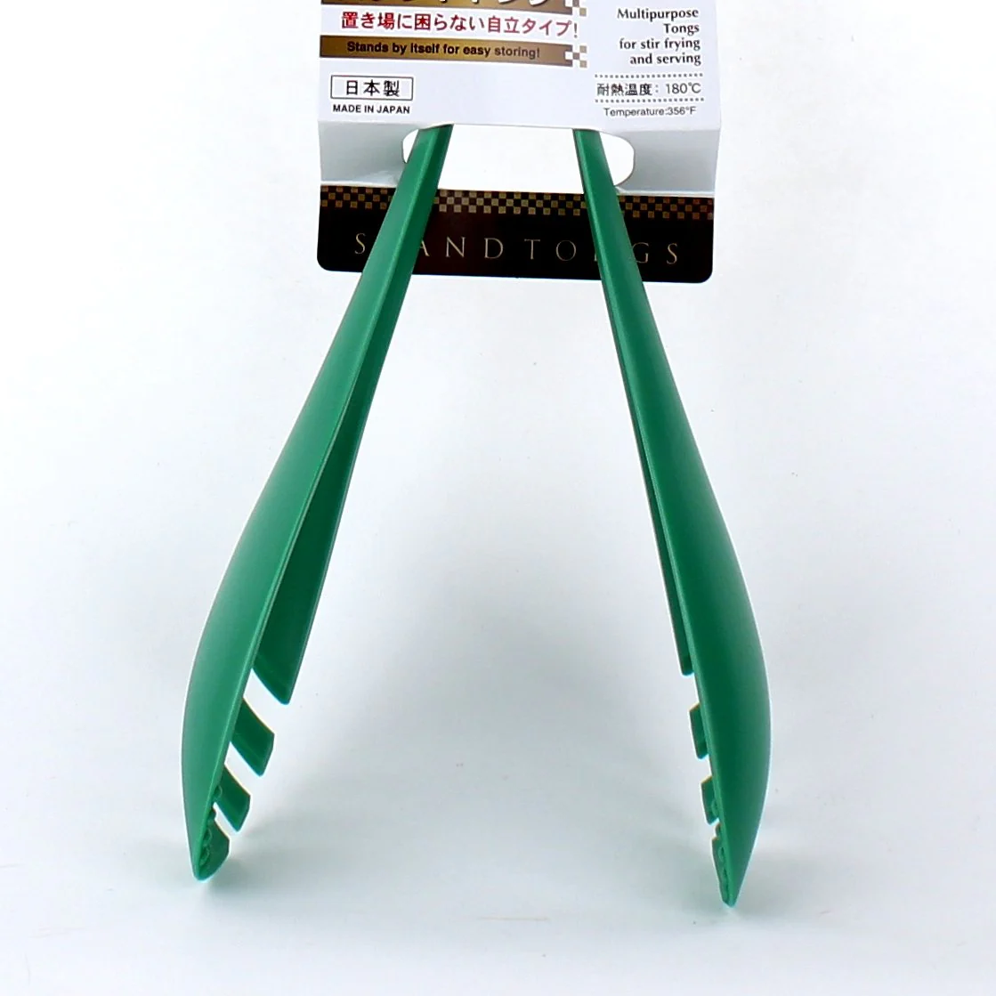 Kokubo Standing Tongs - Image 6
