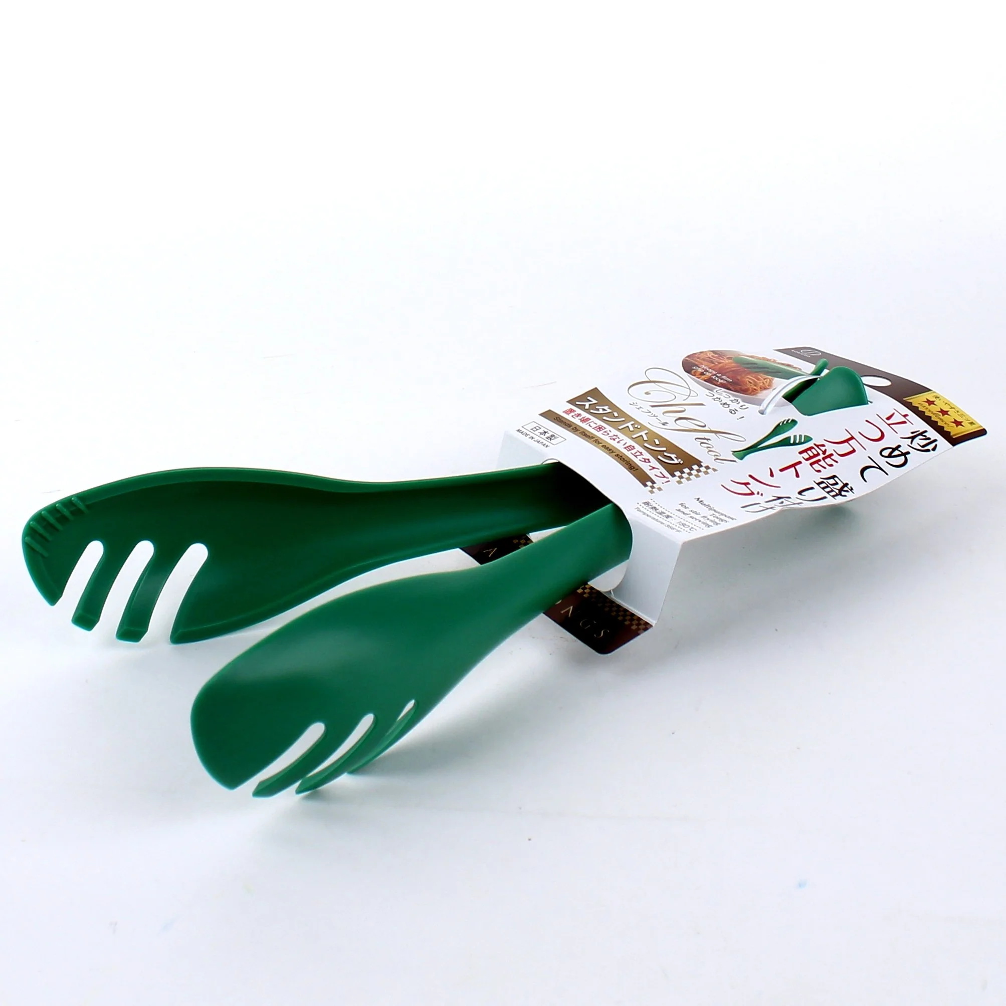Kokubo Standing Tongs - Image 7