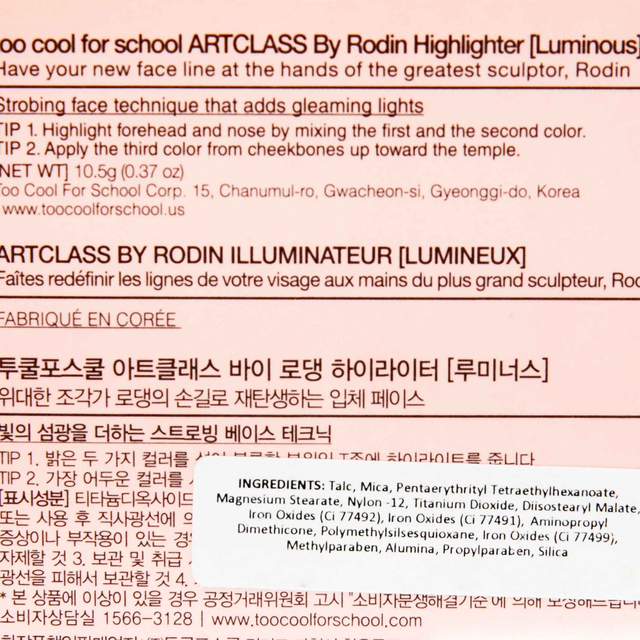 Too Cool For School Artclass By Rodin Enlumineur (Luminous) - Image 3