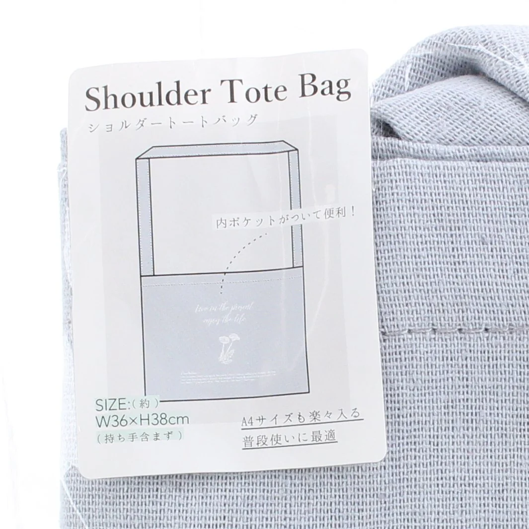Shoulder Writing 36x38cm Tote Bag - Image 3