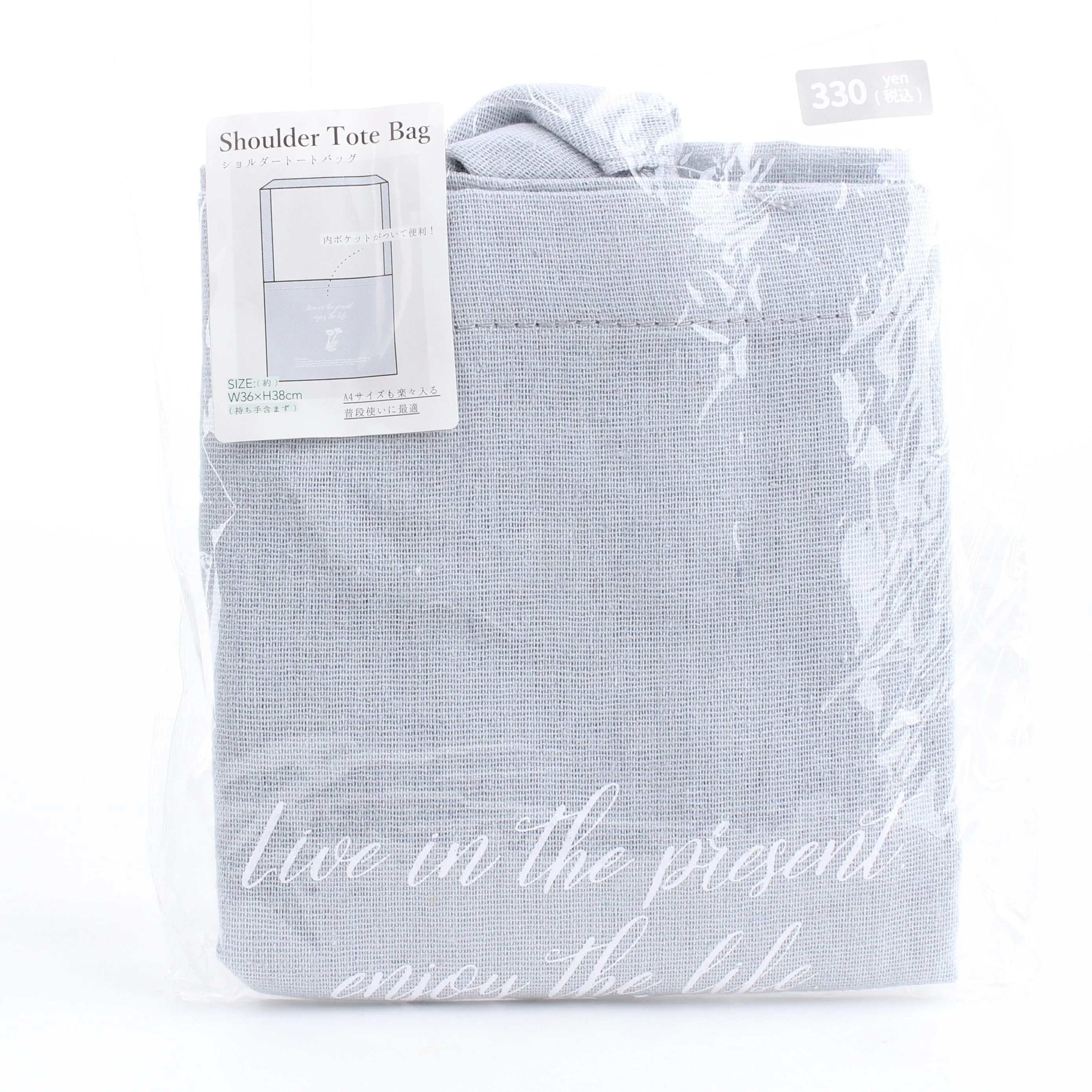 Shoulder Writing 36x38cm Tote Bag - Image 4