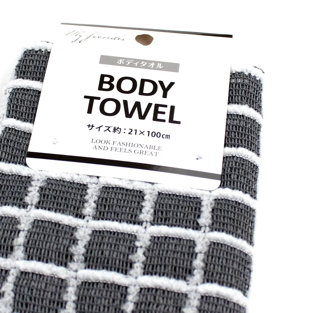 Towel (Body/Checkered/100x21cm) - Image 3